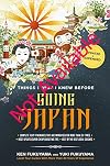 Japan Travel Guide: Things I Wish I'D Known Before Going To Japan (The Everything Nippon Travel Guide Series)