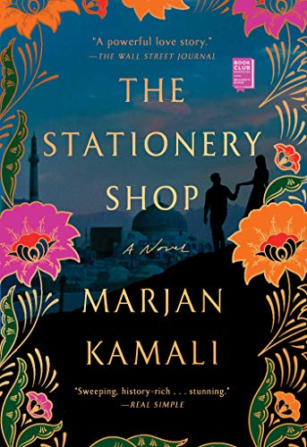 The Stationery Shop cover