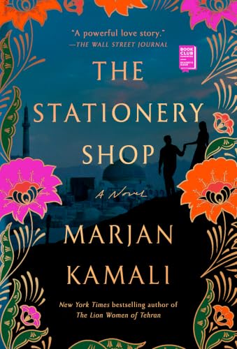 The Stationery Shop book cover