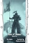 Tales of Manas: Kyrgyz epos Manas