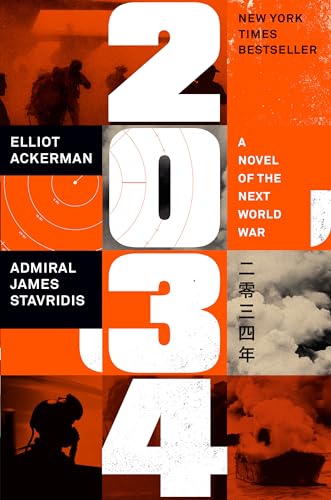 2034 (With: James Stavridis) cover