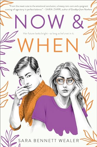 Now & When book cover