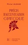 Pr%C3%A9cis D'accentuation Grecque