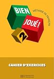 Amazon изображение на корицата