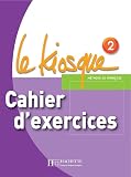 Amazon изображение на корицата