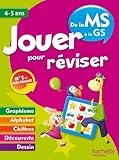 Jouer Pour R%C3%A9viser   De La Moyenne %C3%A0 La Grande Section 4 5 Ans