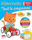 Toute Ma Maternelle   Tout Le Programme Moyenne Section