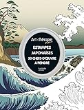 Estampes Japonaises: 30 Chefs D'oeuvre %C3%A0 Peindre