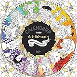 Calendrier Art Th%C3%A9rapie 2016