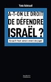Aton Le Droit De Dfendre Isral Ce Quil Faut Savoir Avant De Juger