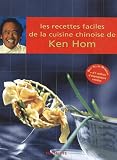 Les Recettes Faciles De La Cuisine Chinoise