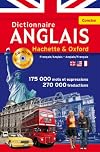 Dictionnaire Anglais Hachette Oxford Concise [anglais et francais - French and English dictionary] (French Edition)