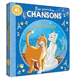 Disney   Les Aristochats   Mes Premi%C3%A8res Chansons