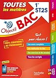 Objectif Bac   Toutes Les Mati%C3%A8res 1%C3%A8re St2s