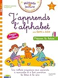 J'apprends L'alphabet Avec Sami Et Julie
