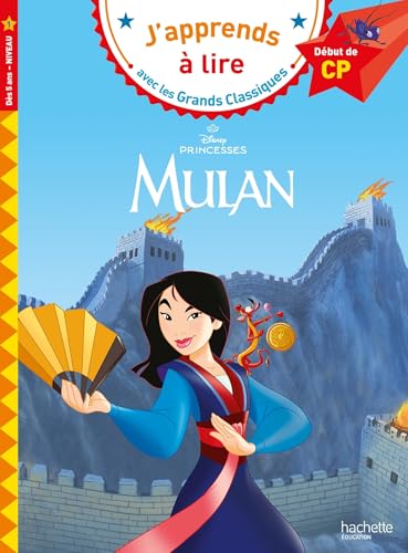 Disney - Mulan, CP Niveau 1
