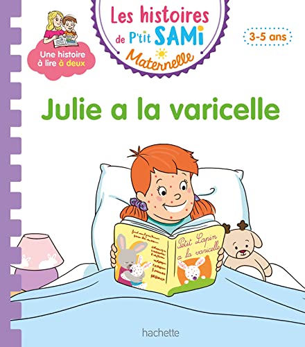 Amazon.fr