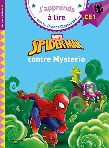Amazon.fr