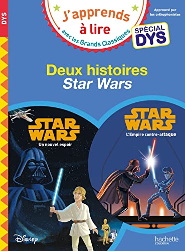 Amazon.fr