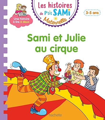 Amazon.fr