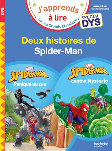 Amazon.fr