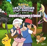 Image de couverture Amazon