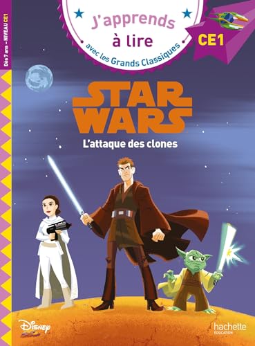 Amazon.fr