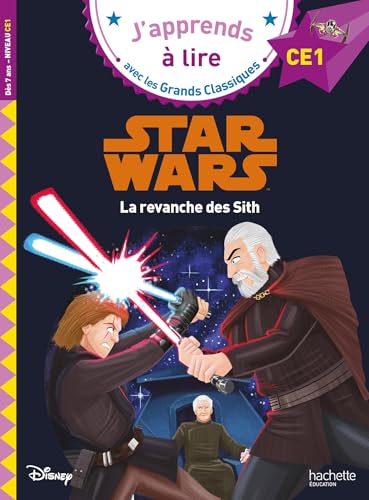 Amazon.fr
