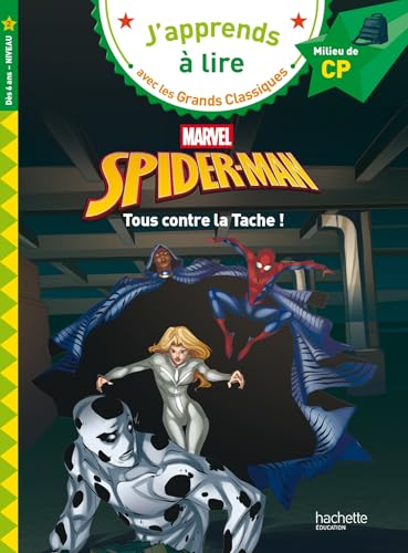 Amazon.fr