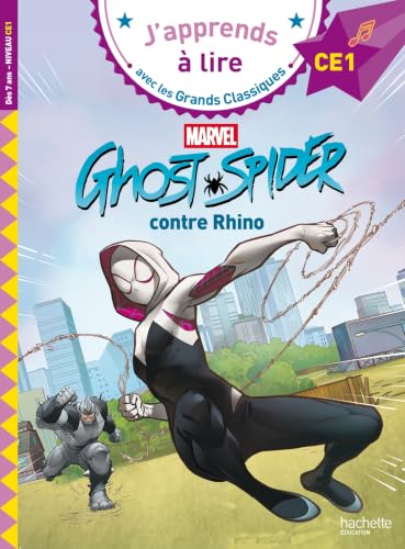 Amazon.fr