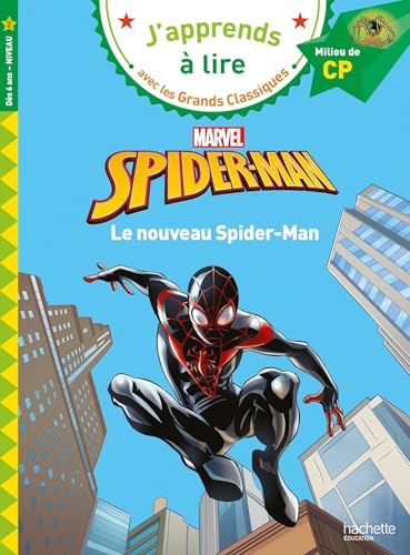 Amazon.fr
