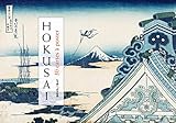 Hokusa%C3%AF   30 Cartes %C3%A0 Poster
