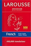 Larousse Advanced French English