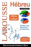 Dictionnaire H%C3%A9breu Fran%C3%A7ais