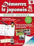 Dmarrez Le Japonais Spcial Vacances Cahier De Vacances