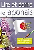 Lire Et %C3%A9crire Le Japonais