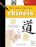 Petit Cahier Dcriture Chinois