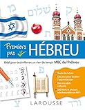 Premiers Pas En H%C3%A9breu, L'abc De L'h%C3%A9breu