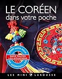 Le Cor%C3%A9en Dans Votre Poche