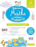 R%C3%A9ussir En Maths Avec Montessori Et La P%C3%A9dagogie De Singapour Cp