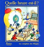 Amazon изображение на корицата