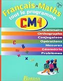 Tout Le Programme Cm1 Ex En Euros Ancienne Edition