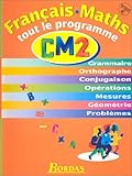 Tout Le Programme Cm2 Ex En Euros Ancienne Edition