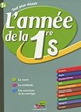 Lanne De La 1e S