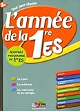 Annee De La 1ere Es