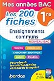 Mes Ann%C3%A9es Bac   Compil De Fiches Enseignements Communs 1re