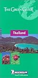 Thailand N1596 En Anglais