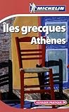 Iles Grecques Athnes