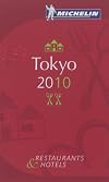 Michelin Red Guide : Tokyo : 2010