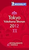 Guide Michelin Tokyo Yokohama Shonan 2012